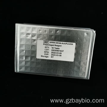 64T Nucleic acid extraction reagent kit